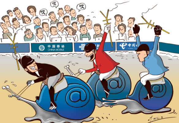 手机号不缴费不注销的影响